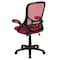 Flash Furniture Office Chair, Mesh, Red HL-0016-1-BK-RED-GG - alternate 9
